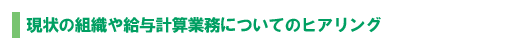 ����g�D���^�v�Z�q�A�����O